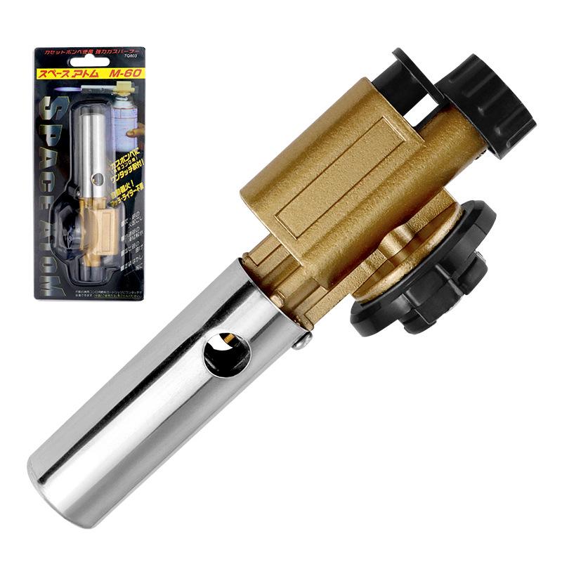 Portable Butane Torch Nozzle for BBQ, Baking, Outdoor Ignition & Welding
