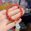 Imperial Sand Fish Tail Bracelet: Simple, Fashionable, Exquisite, Unisex
