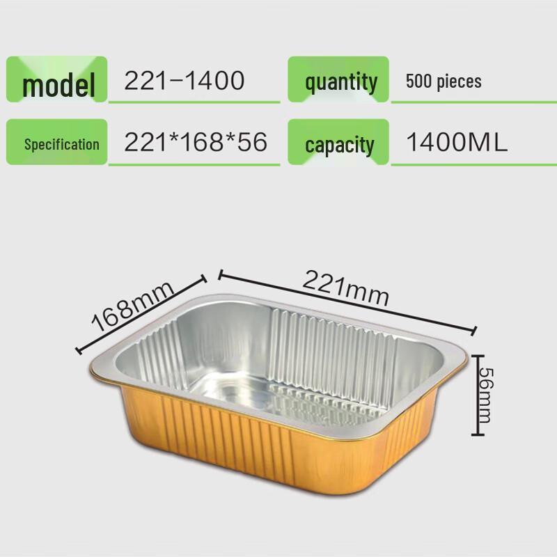 ZISIZ Disposable Gold Aluminum Foil Meal Boxes with Lids