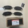 Front Brake Pads for BYD ATTO 3,YUAN PLUS
