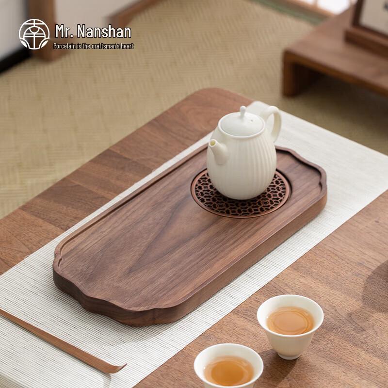 Nanshan Gentleman Walnut Dry Bubble Tea Tray