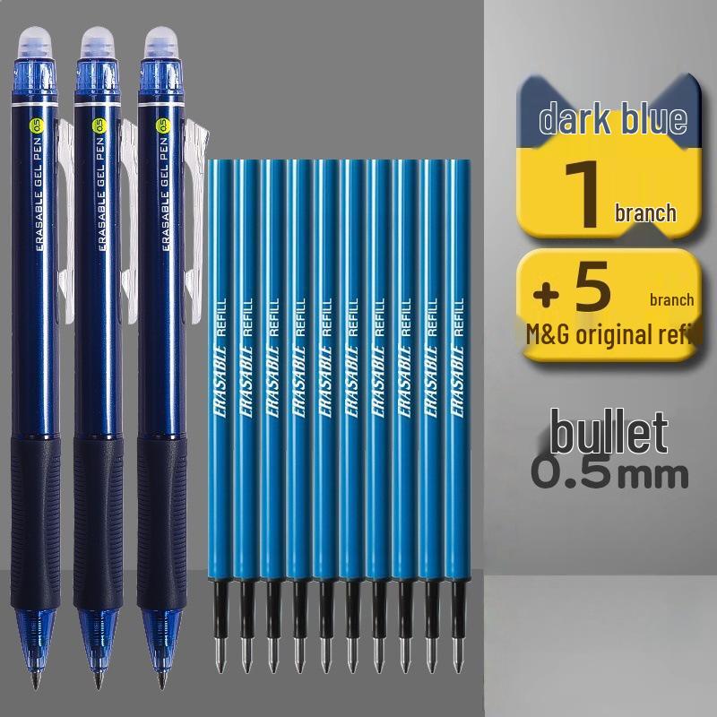 Chenguang Blue-Black Erasable Pen for Grade 3 Students - Heat-Sensitive Gel Ink, Blue