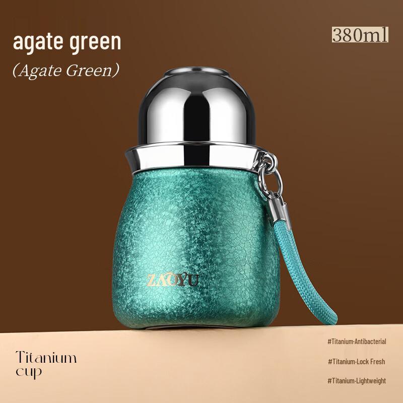 Kids Portable Gourd Titanium Insulated Cup