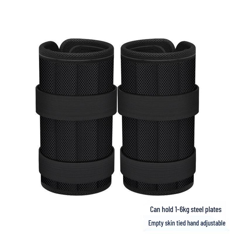Haojiali Adjustable Weighted Sandbag Straps 1-6kg Capacity