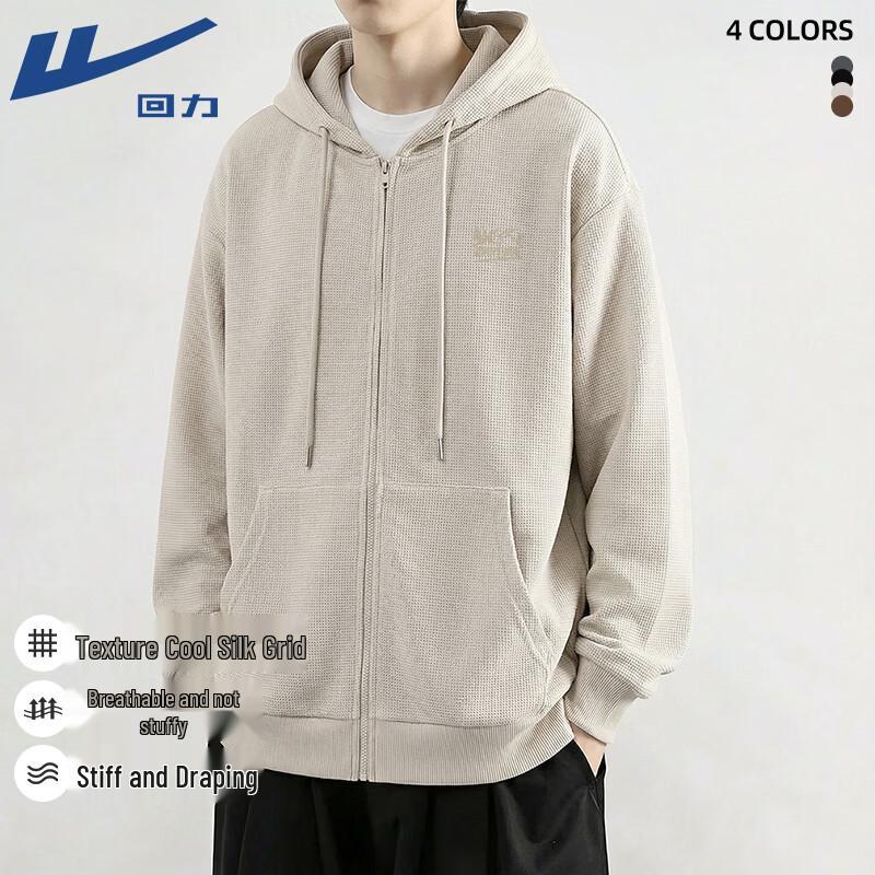 

Warrior Unisex Hooded Zip-Up Sweatshirt Jacket 2XL