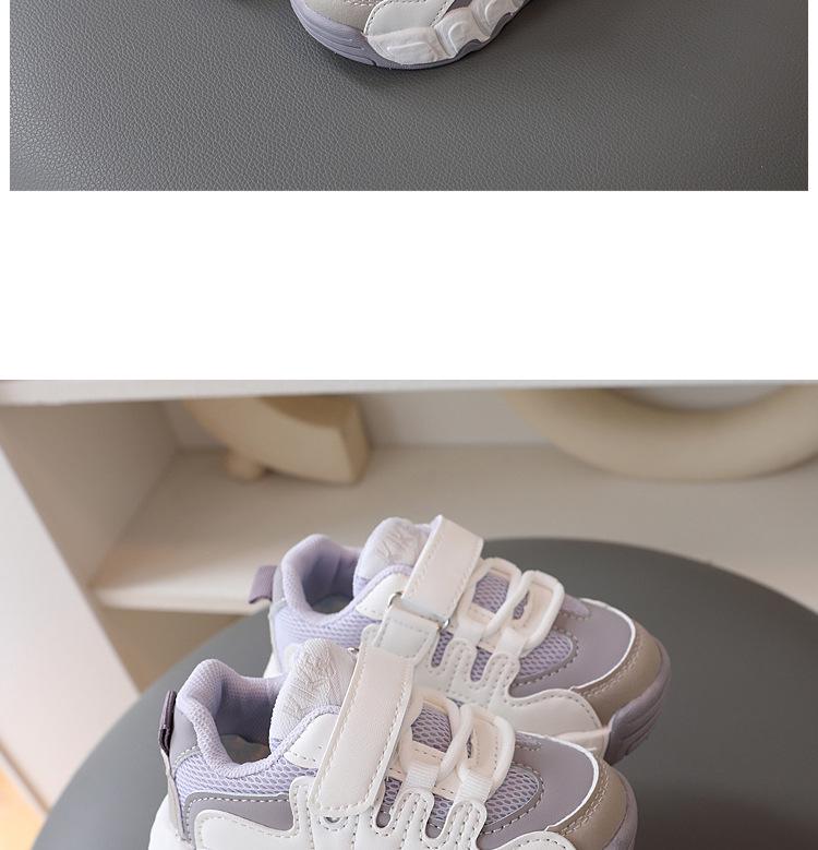 Boys' Non-Slip Soft Bottom Sports Shoes for Toddlers, 1-5 Years, Breathable Mesh, Spring/Autumn Trendy Toddler Shoes.