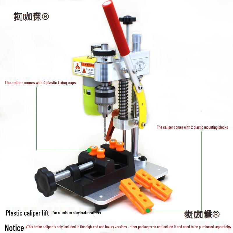 Micro Mini Desktop Drill for Phone & Watch Repair - Electric Grinding & Punching Tool