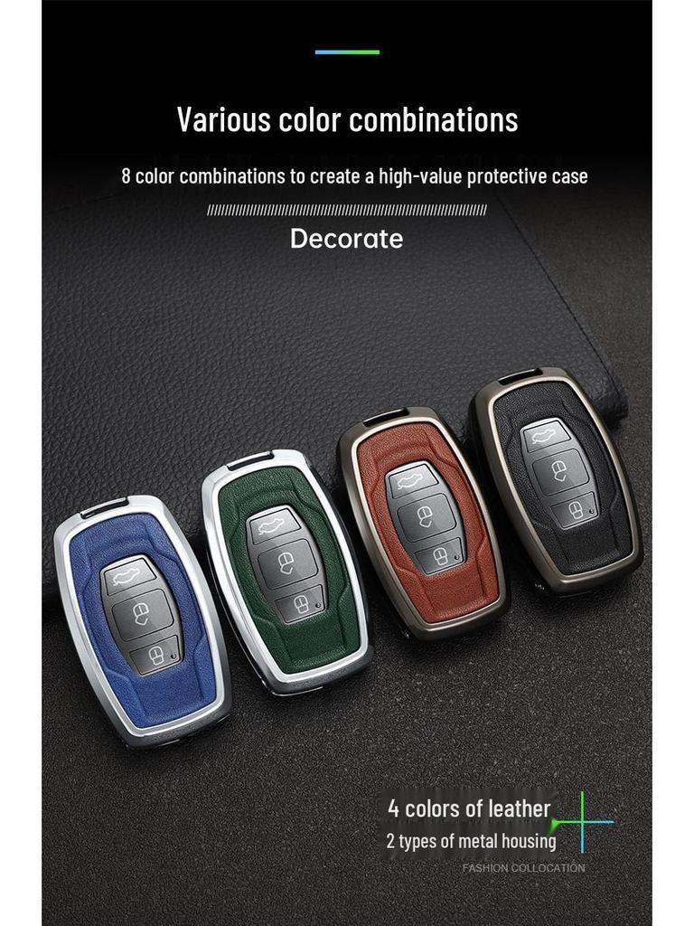 BYD Song, Tang Max, G5 Surui, E5 Sirui, G6 Qin Metal Key Case – Creative Car Shell Buckle (Old Models)