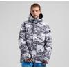 Men's Waterproof Ski Suit: Windproof Snowboard Jacket & Pants Set