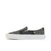 Kith X Vault OG Classic Slip-On LX Bandana - Scarab Unisex Sneakers Green VN0A45JK6CF