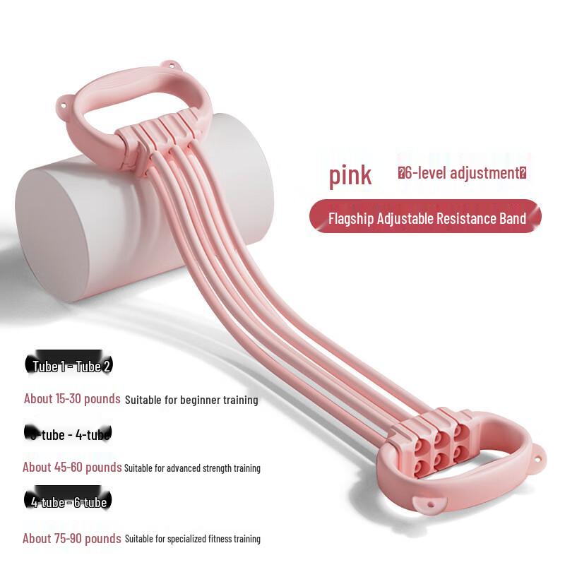 WEZHO Adjustable 6-Tube Figure-8 Resistance Band