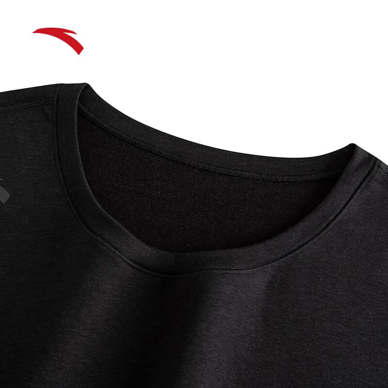 Anta Warm Core Men's Fleece-Lined Thermal Underwear Set