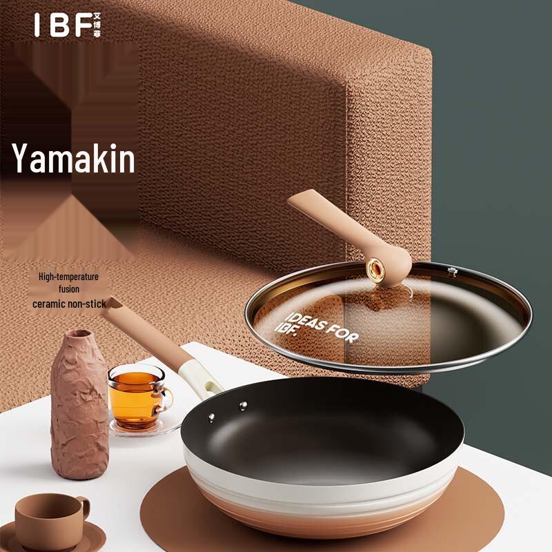 

Abofei Ceramic Non-stick Wok