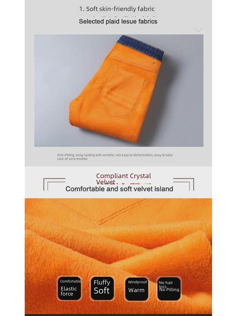 Herrenjeans mit geradem Bein für Frühling und Herbst: High-End Casual National Trend