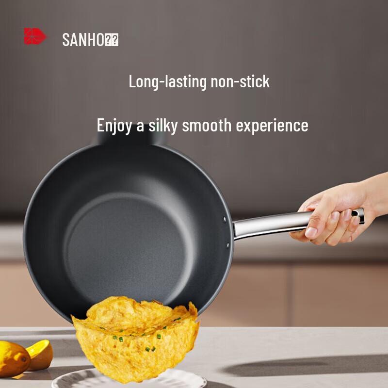 SANHO Diamond Titanium Ceramic Wok