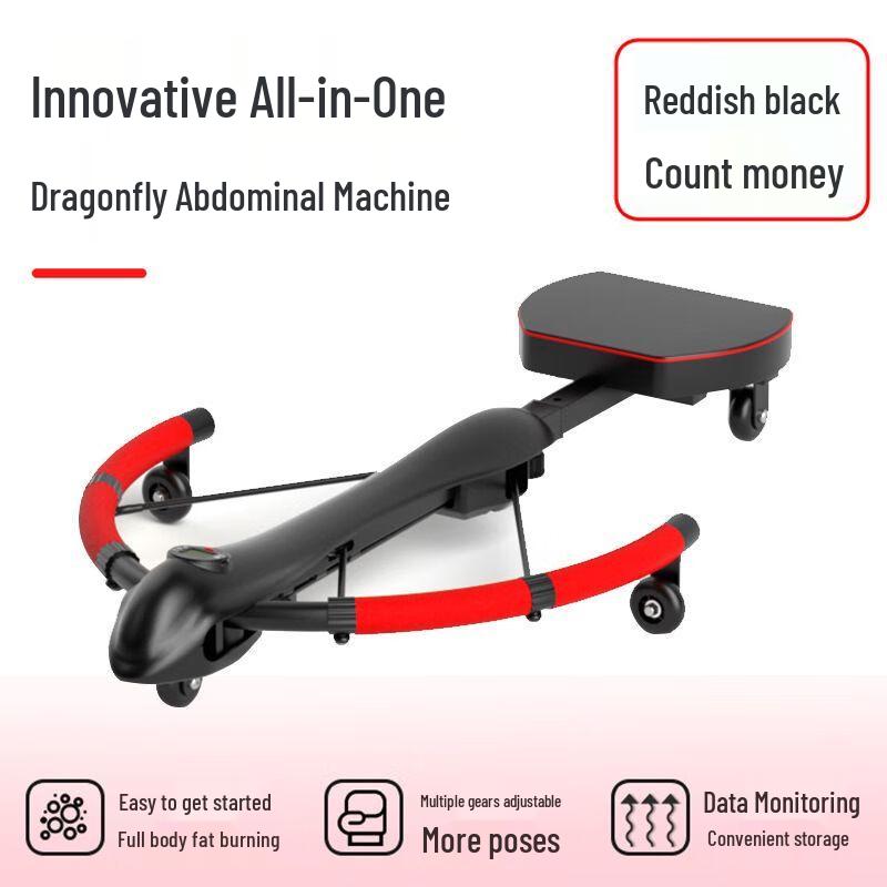 

Qiuqiao Smart 3-Wheel Automatic Rebound Abdominal Trainer