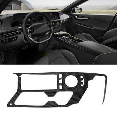 Car Gear Shift Panel Trim Cover Carbon Fiber Style Dust Cover Frame Replacement For Kia EV6 2022+ Car Interior Decoration