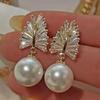 Baroque Pearl & Zircon Wheat Ear Drop Earrings - Elegant & Shiny Women's Accessory