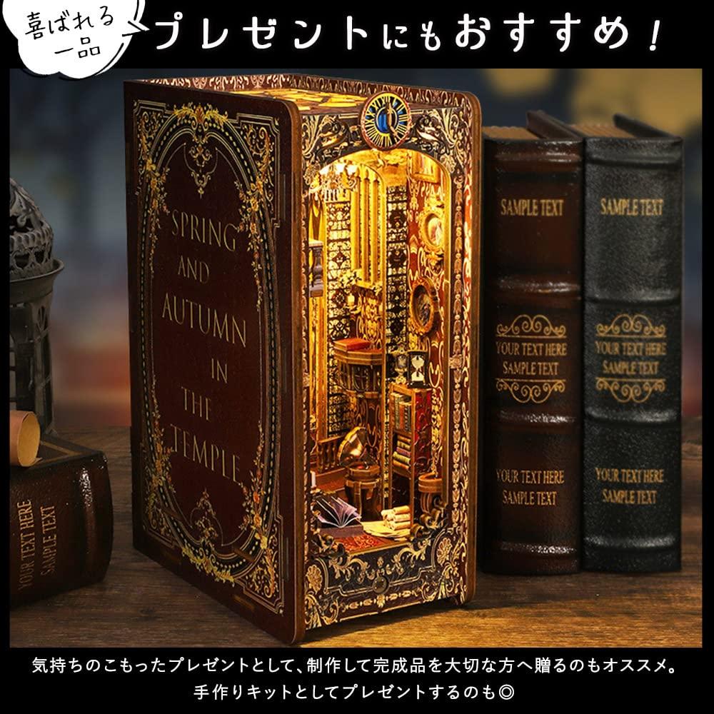 moin moin Dollhouse Miniature DIY Kit Easy Assembly Instructions Covenant Church Christ Stained Beautiful Classical Retro Realistic LED Light Music