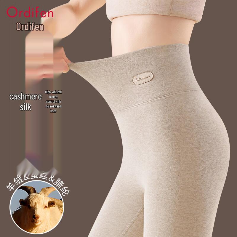 Ordifen Women's Ultra High-Waist Cashmere Silk Thermal Leggings