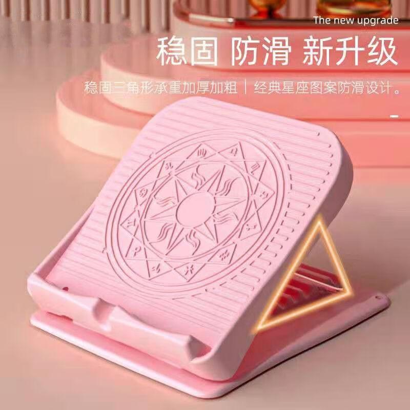 Shijingchen Adjustable Calf Stretcher Slant Board One Size