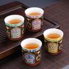 Enamel Color Tea Cup Tasting Cup Master Cup Chinese Retro Tea Cup Household Kung Fu Straight Mouth Cup Tea Set