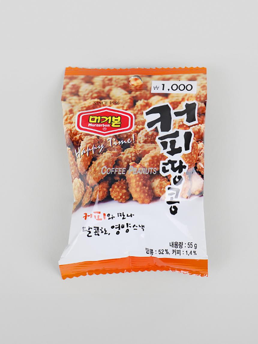 Meoguborn Coffee Peanuts 55g Snack 1ea