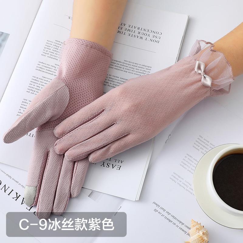 Women'S Lace Sunscreen Gloves Summer Ice Silk Gloves Outdoor Travel Cycling Driving Imitation Sliding Touch Screen Gloves