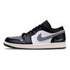 Jordan Air Jordan 1 With Mist Shadow Abrasion Resistant Low top Vintage Basketball Shoes Unisex Black Gray 553558-081(Team73-)