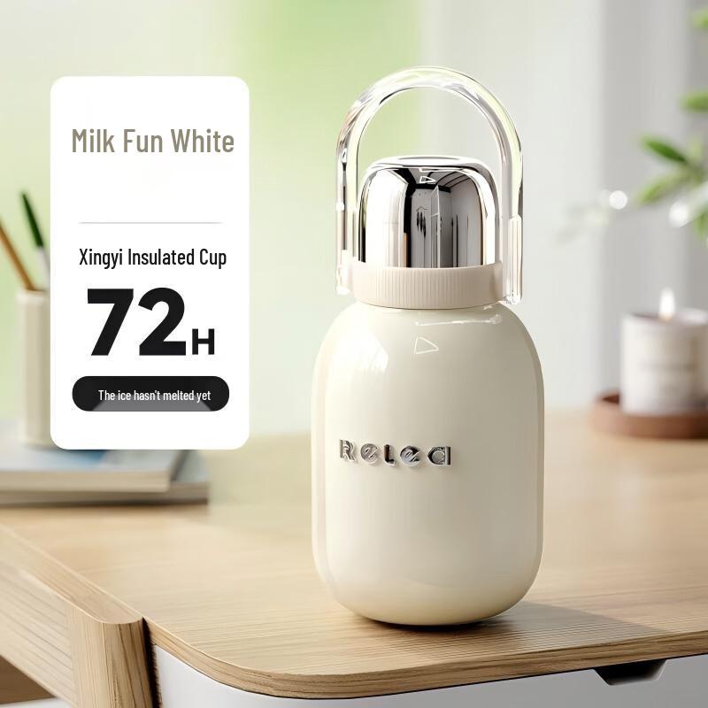

Wushengwu 1300ml Thermal Water Bottle