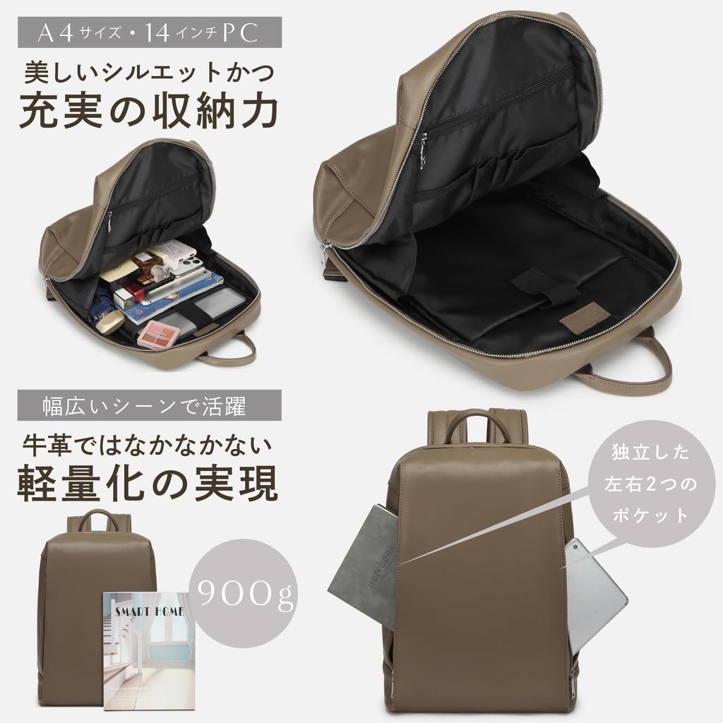 Guccio Italy Leather Backpack, Featured In InRed Magazine, Women's, Cowhide Leather, A4PC Storage, Water-Repellent & Scratch-Resistant, with YKK