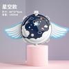 Cartoon Angel Wings Backpack Water, Large Capacity Pump Water Spray Children'S Toys