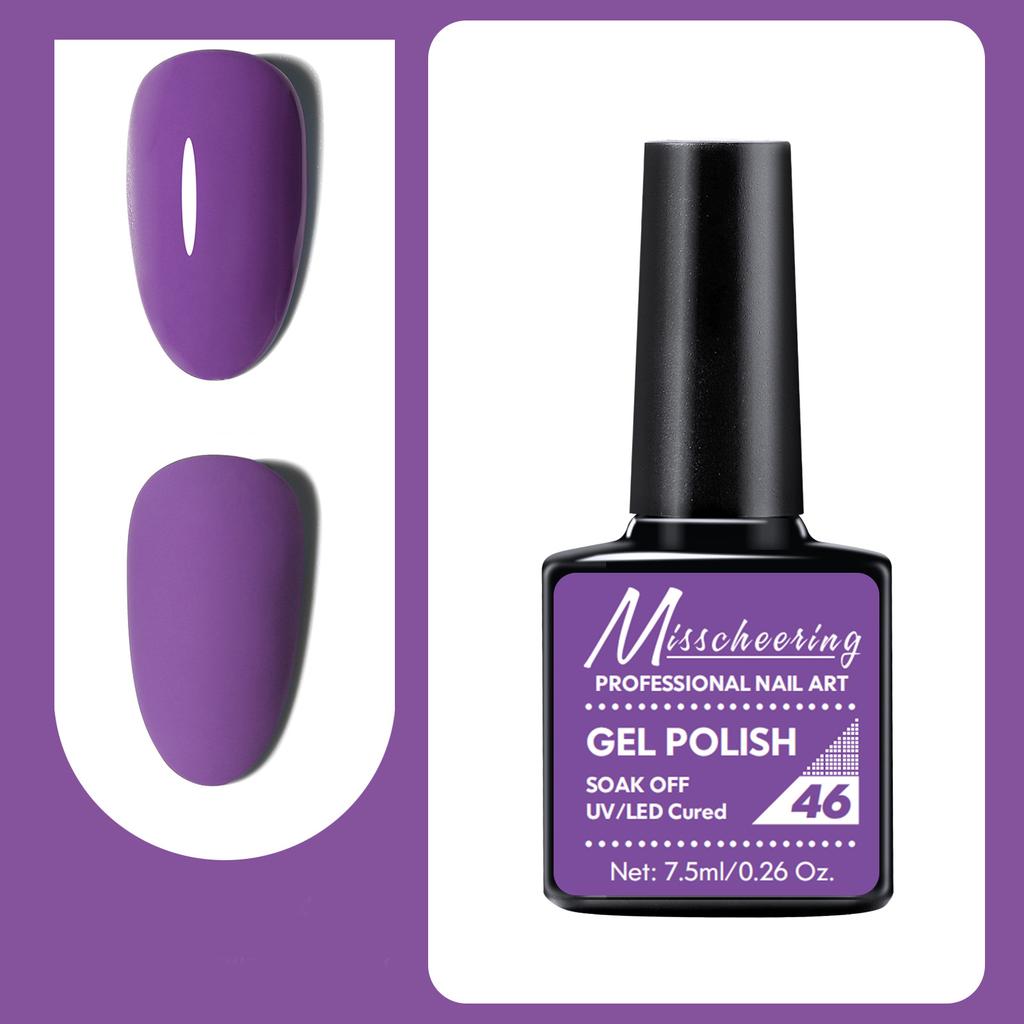 7.5ml Professional Nail Art Gel Polish Soak Off UV/LED Long Lasting Phototherapy Gel Manicure Tool