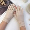 Ice Silk Cooling Sun Protection Gloves for Cycling Sports UPF 50 Plus Ultra Thin Breathable Elastic Mittens for Men Women Summer 6
