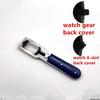 NEW 14-35mm Adjustable Watch Back Cover Opener Wrench Rear Case Remover Backcover Remove Tool Metal Watchmaker Watch Repair Tool