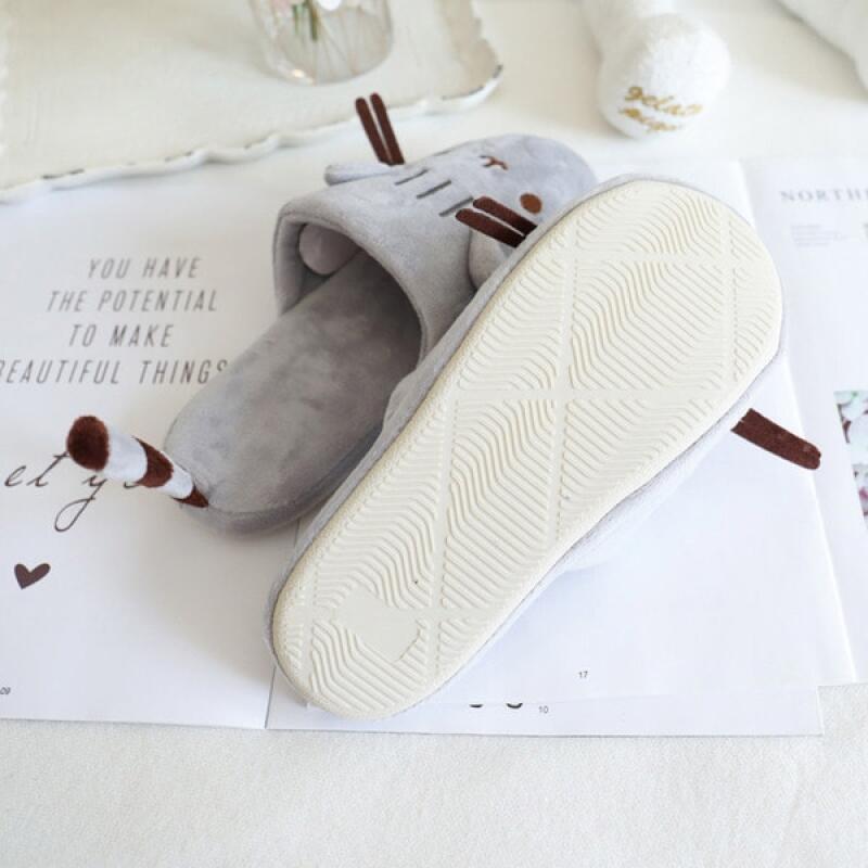 Long-tailed cat slippers
