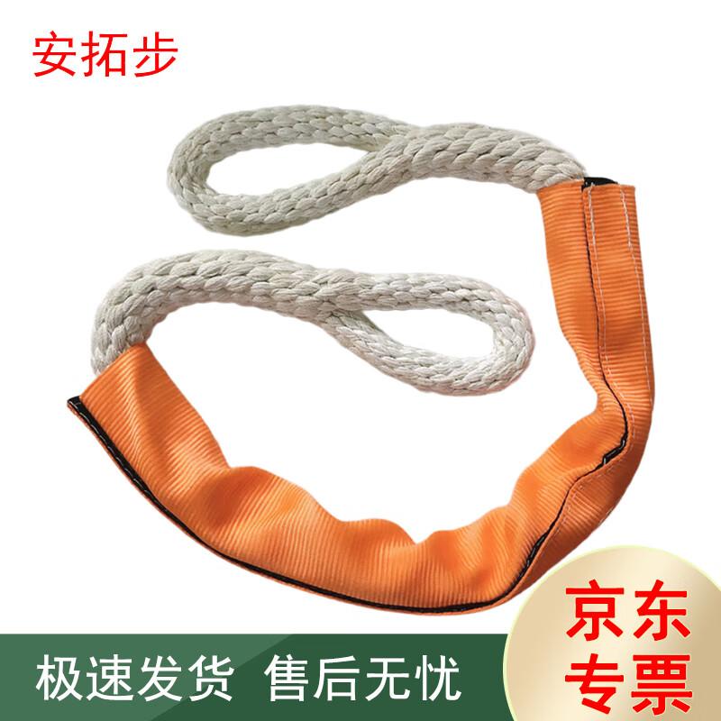 Antuobu Outdoor Activity Supplies