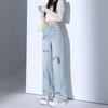 Korean Embroidered Jeans for Women - 2025 Spring/Summer Collection: Loose, Slim, Straight-Leg Design