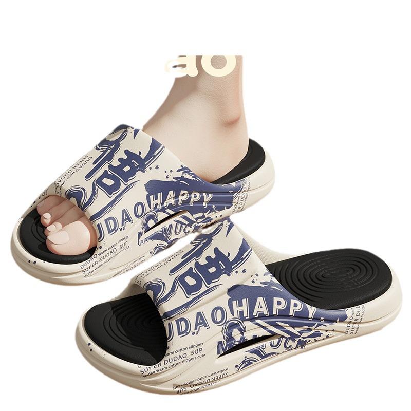 Men's Non-Slip EVA Summer Indoor/Outdoor Slippers - Cool and Comfortable for Home or Beach