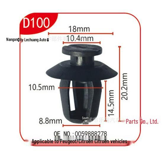 LeChuang Universal Car Door Panel Fixing Clip and Support Buckle