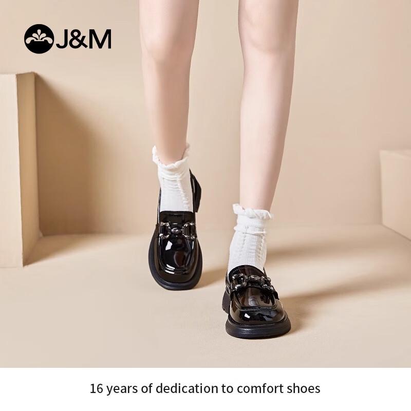 J&M Women s British Style Platform JK Loafers 38