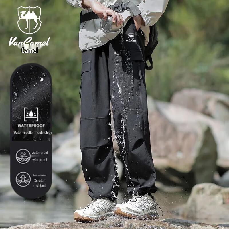 VANCAMEL Men s Water-Repellent Outdoor Trekking Pants XL
