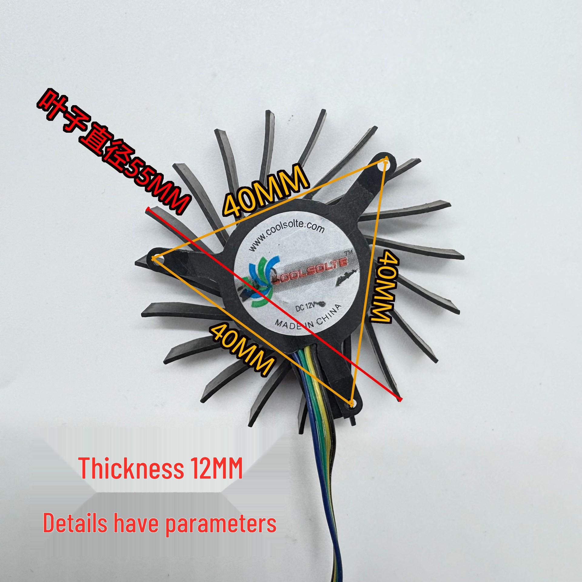 

ST5512M12VC Cooling Fan, 55mm Diameter, 40mm/39mm Mounting, 3/4-Wire Sleeve Bearing Modified plug