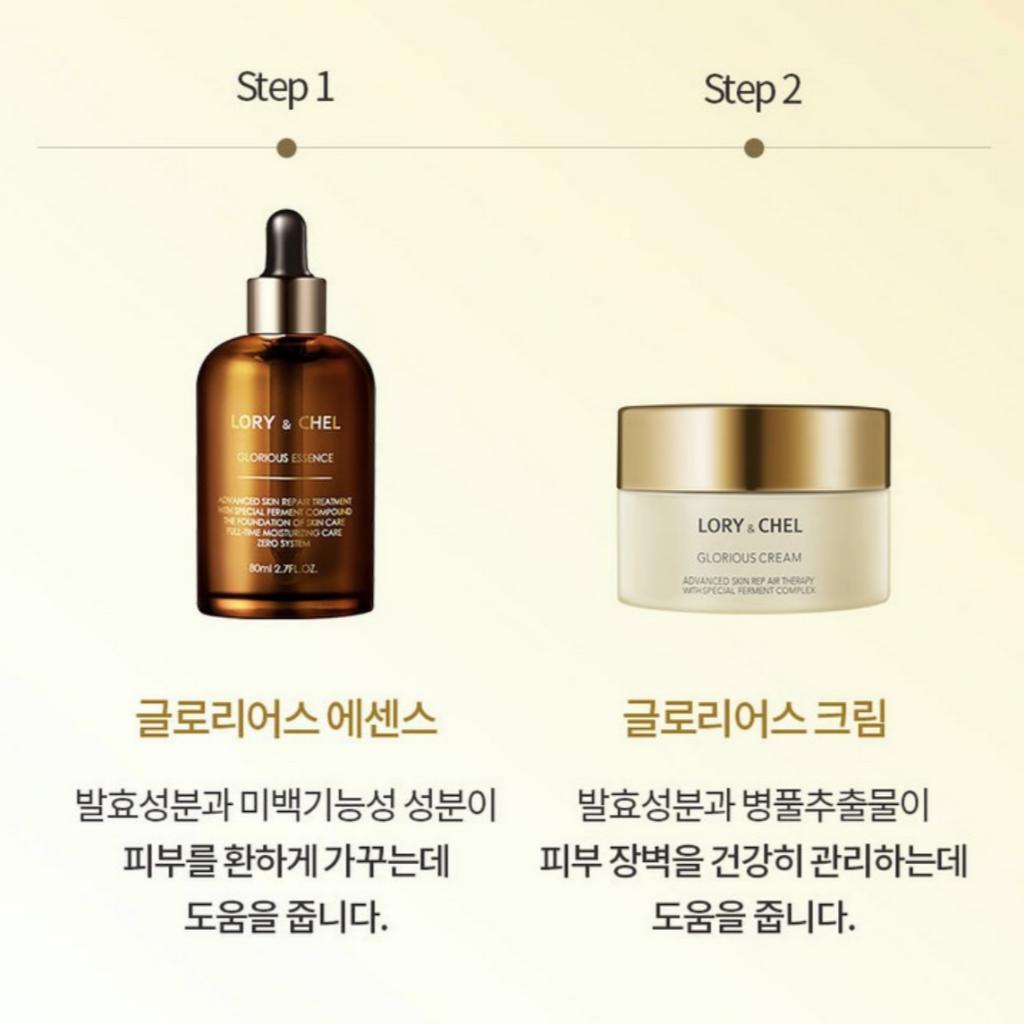 [LORY&CHEL] Glorious Moisturizing Cream 50ml