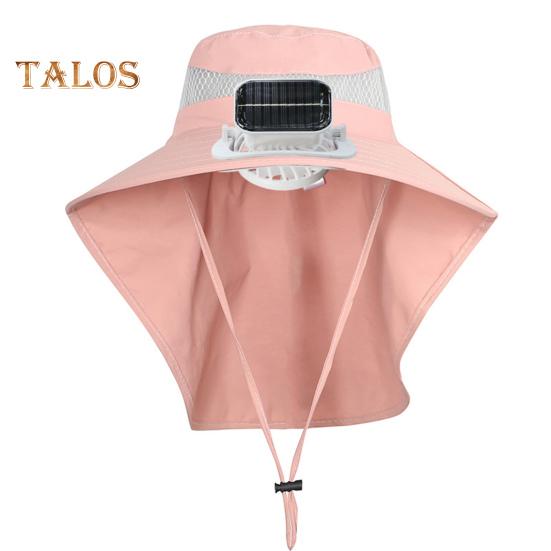 

Солнечная шляпа-веер с защитой от солнца, двойной метод зарядки, широкополая кепка с защитой шеи, детская уличная шапка розовый