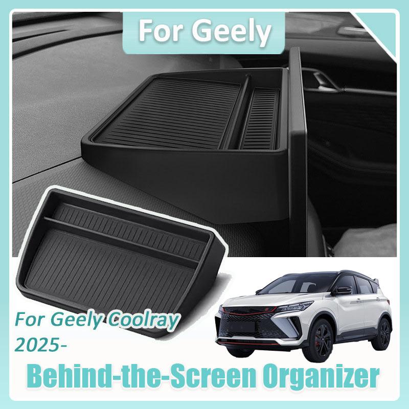For Geely Coolray 2025 Car Storage box behind navigation screen on the dashboard Organizer Accessories Kit interior modification