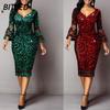 Fashion Summer Spring Solid Color Print 3/4 Sleeves V-Neck Casual Dresses