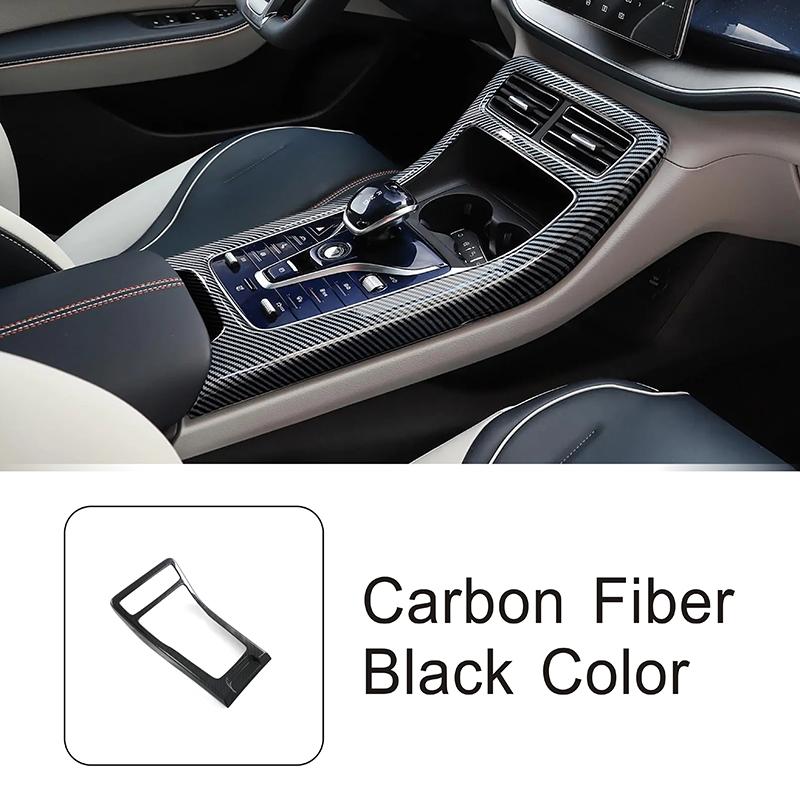 Car Styling Center Console Gear Shift Frame Decoration Cover Trim For BYD Qin PLUS  Carbon Fiber Color Interior Accessories 1 piece