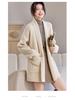 2025 Autumn/Winter Pineapple Stitch Thick Cardigan Coat - Women's Wool Knitwear Sweater