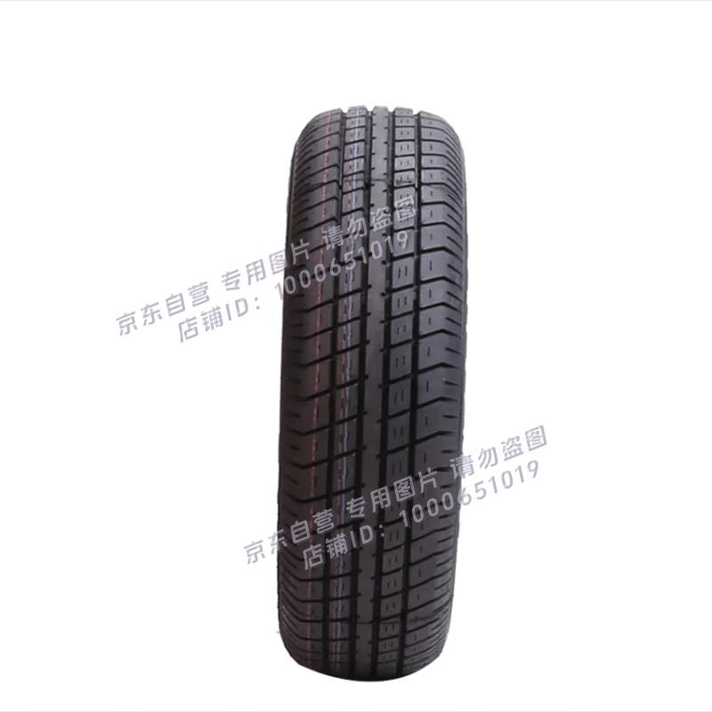 Greenpass Electric Touring Car Tire Casing